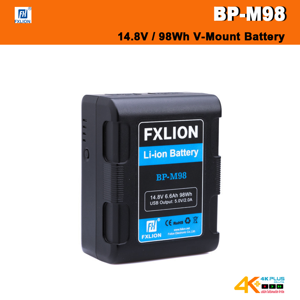 ผลบอลสดและราคาล่าสุด แจกฟรีเทคนิคทำเงินดีสุดในไทย