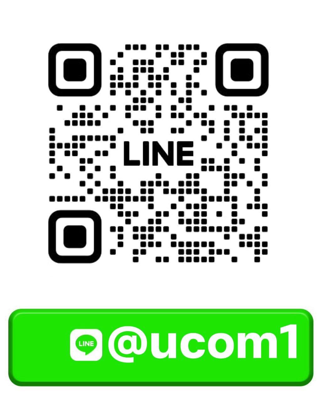 ผลบอลเมื่อคืน 888 แทงบอลสด ลุ้นรางวัลทันที