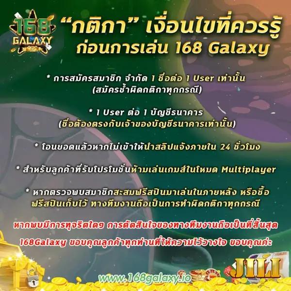 ผลบอลไทยสกอร์ ศูนย์รวมผลบอลสดและวิเคราะห์แม่นยำที่สุดในไทย