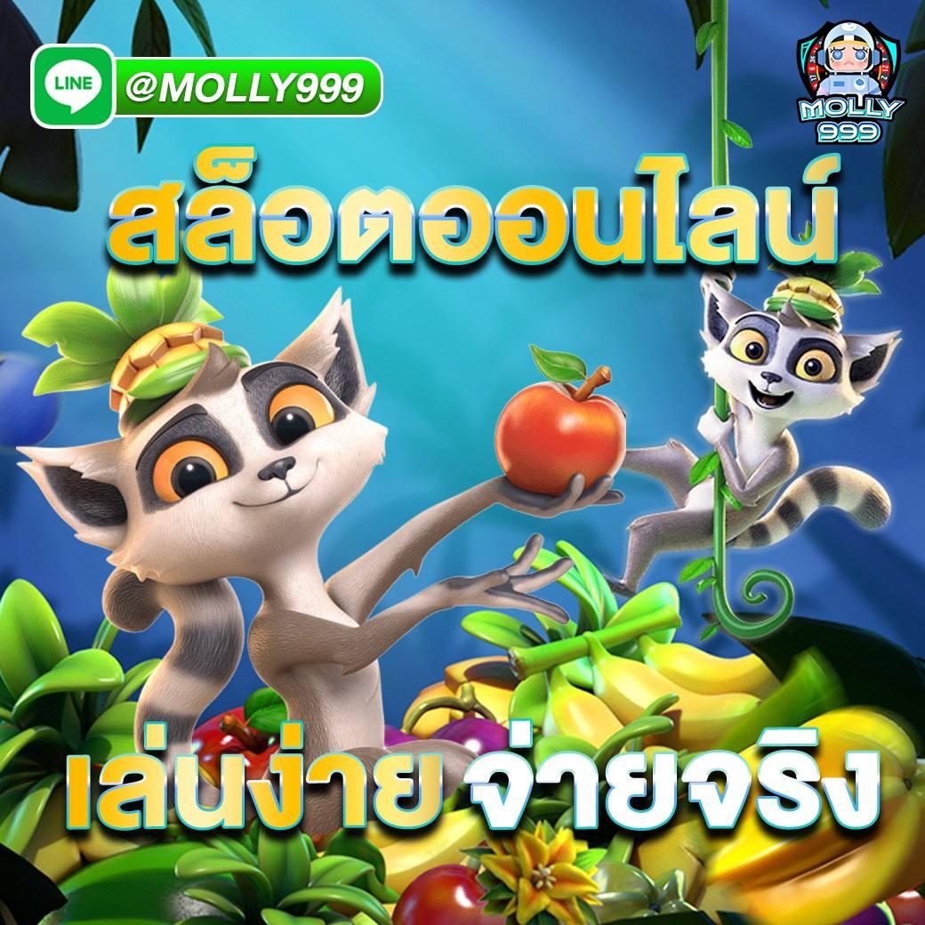 ผลบอลไทยเต็มแมตช์ พรีเมียร์ลีก, ยูโรป้า จาก thscore.co ในเร็วทันใจ