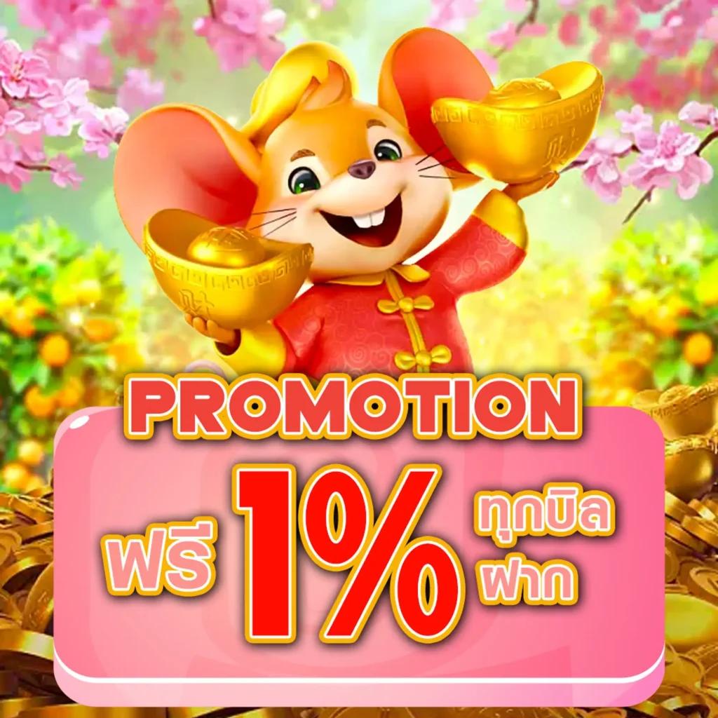 ผลบาสสด7m888 คาสิโนอันดับหนึ่ง บริการรวดเร็ว ปลอดภัย 2024