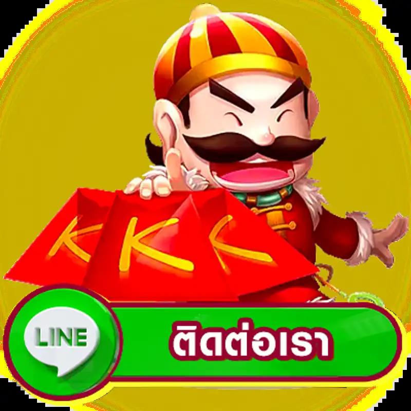 ผลฟุตบอลไทย ข่าวสด เช็คสกอร์ แจกโบนัสเต็มที