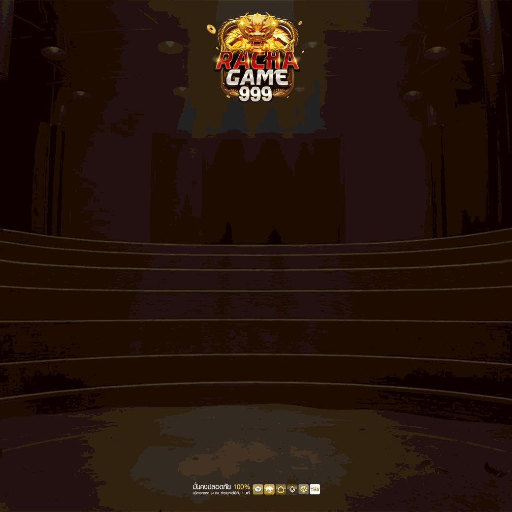 ฝาก10รับ100 วอเลท สมัครง่าย ถอนรวดเร็ว ไม่ผ่านเอเย่นต์