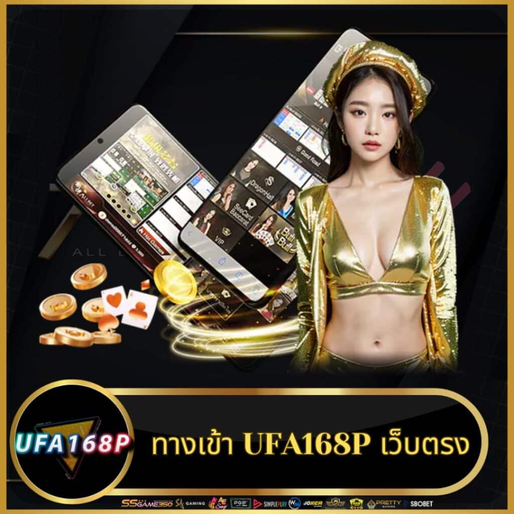 ฝาก-ถอนง่ายกับ PG Slot Wallet เว็บตรง พร้อมโปรโมชั่นสุดคุ้ม