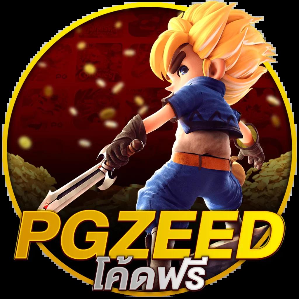 ฝากถอนออโต้กับ pgslot168 แหล่งเกมสล็อตยอดนิยมในไทย