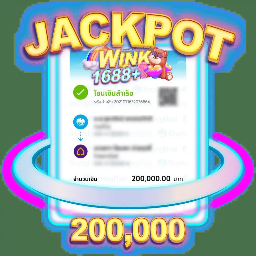 พนันบอลสดเจ็ดเอ็ม รวมโบนัส และโปรโมชั่นสุดฮิต 2024