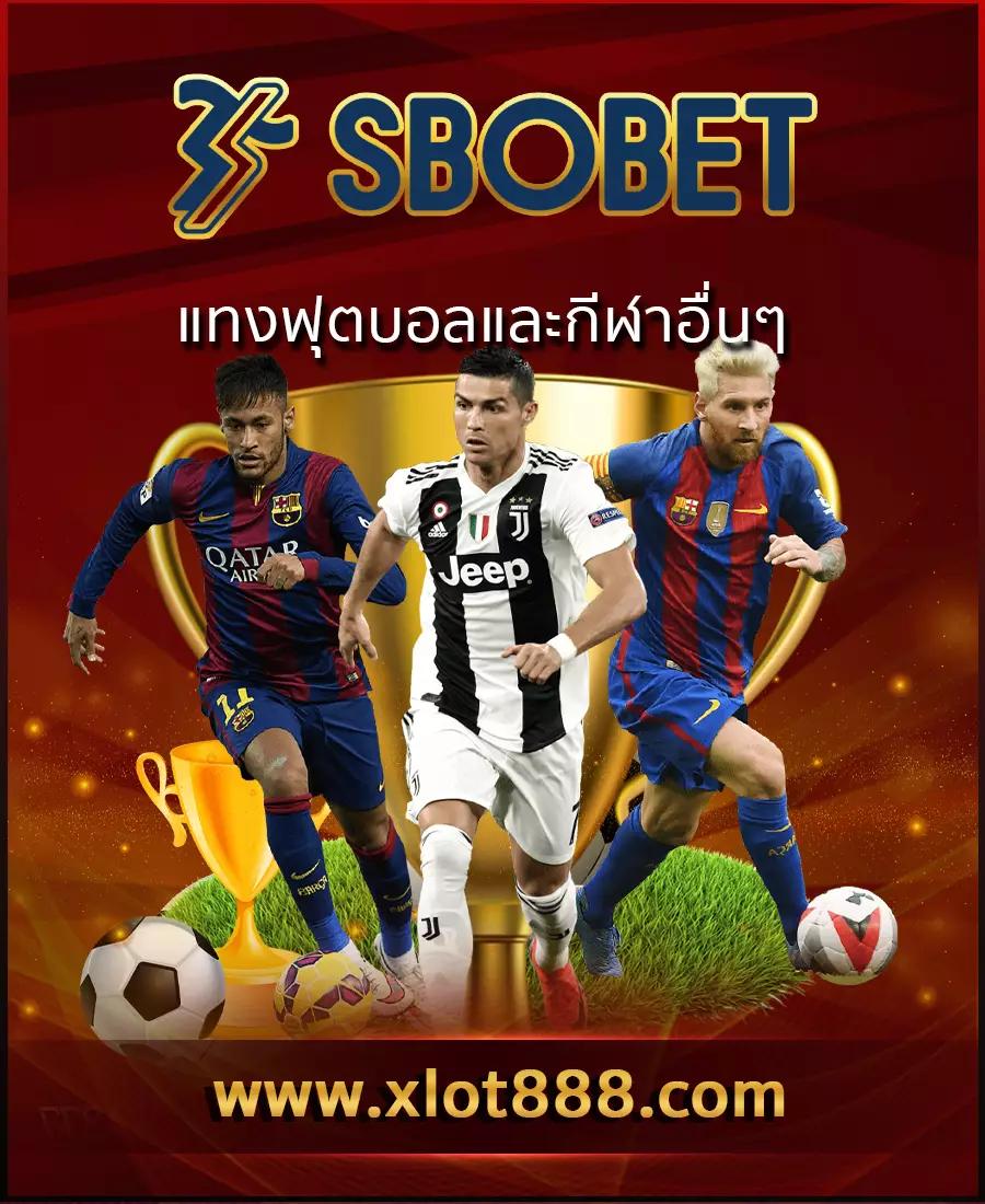 ฟิก888 คาสิโนออนไลน์อันดับหนึ่งของไทย ครบเครื่องทุกเกมยอดนิยม