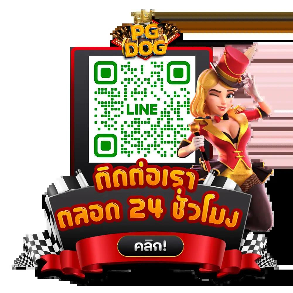 ฟุตบอลวันนี้ 888 ศูนย์รวมเกมเดิมพันน่าเชื่อถือ ครบครันทุกความสนุก