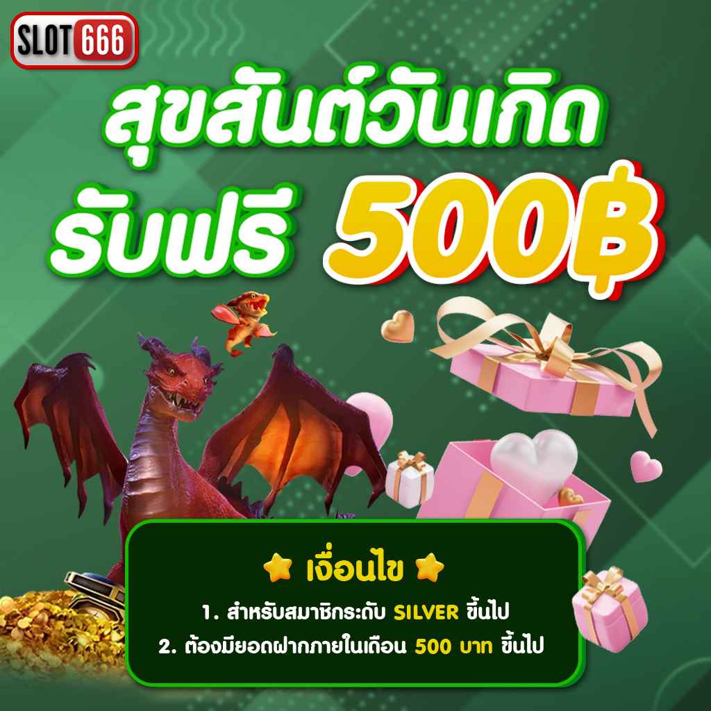 ฟยยสำ คาสิโนออนไลน์ครบวงจร พร้อมโปรโมชั่นเด็ด จบในเว็บเดียว