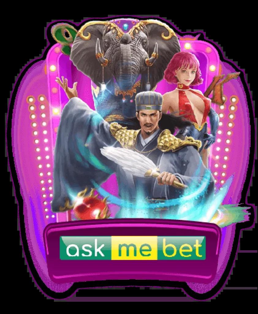 ยู ฟ่า สล็อต 888 ระบบแตกง่าย เล่นได้ทุกวันเต็มอิ่มทุกเวลา