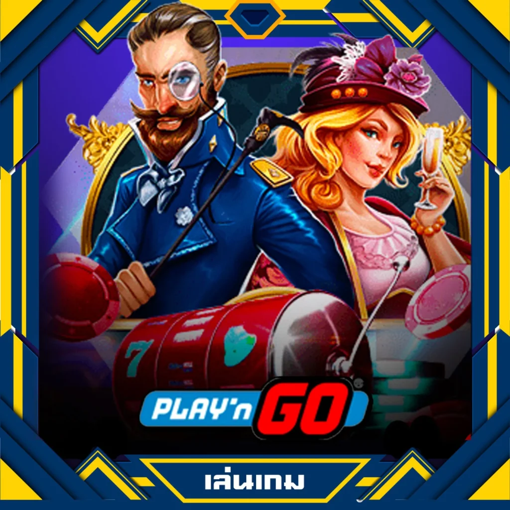 ยืนยันเบอร์ รับเครดิตฟรี ฝากถอนรวดเร็วทันใจ ไม่ต้องรอนาน