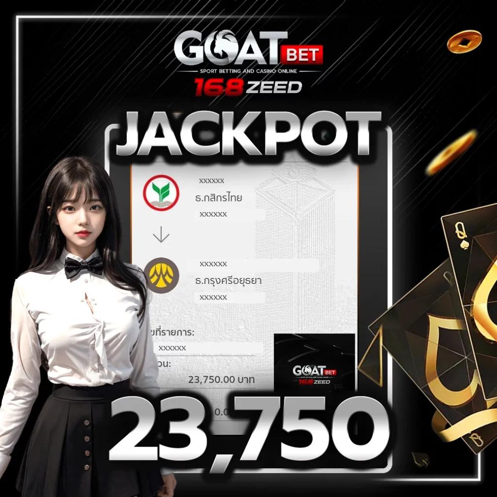 ยูฟ่าเบท 168 VIP ระบบเดิมพันทันสมัย บริการรวดเร็ว เว็บตรงมั่นใจ