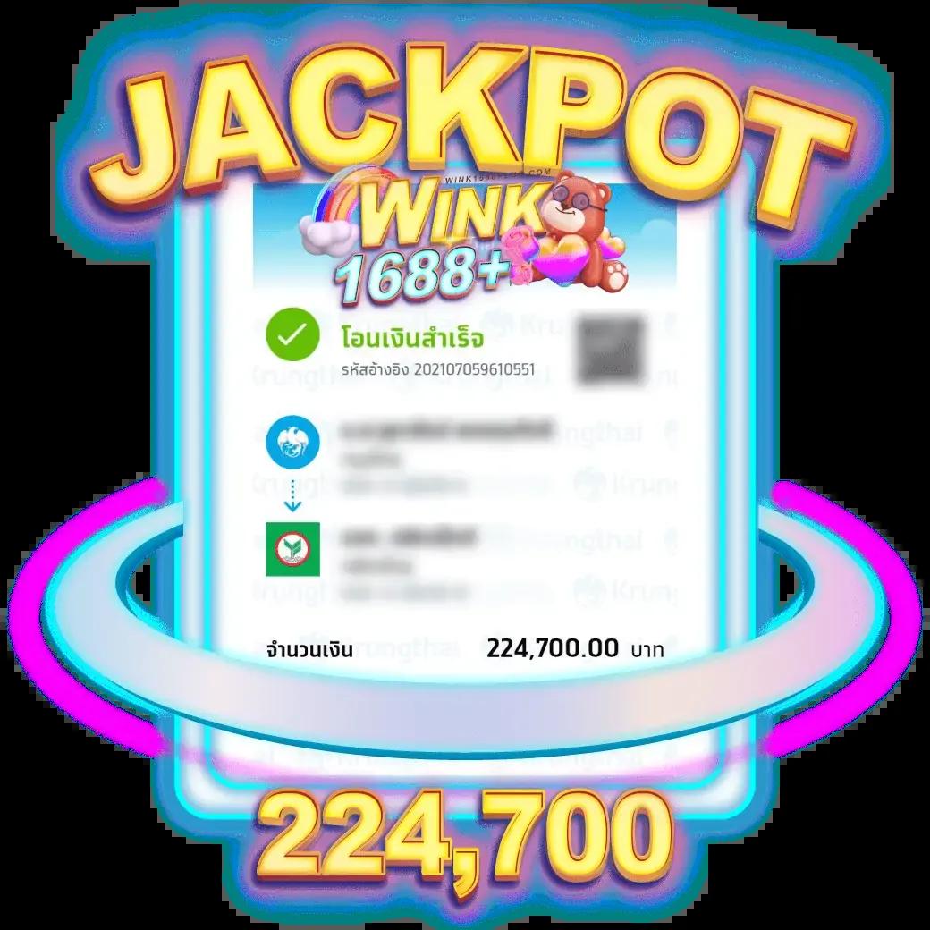 รับชม ผลบอลสดมีราคาสด พร้อมอัปเดตผลรวดเร็วทุกแมตช์