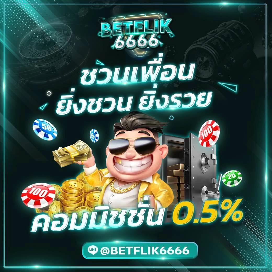 รวมเว็บ lava slot 100% บริการเกมสุดฮิต พร้อมโปรโมชั่นแรงในไทย