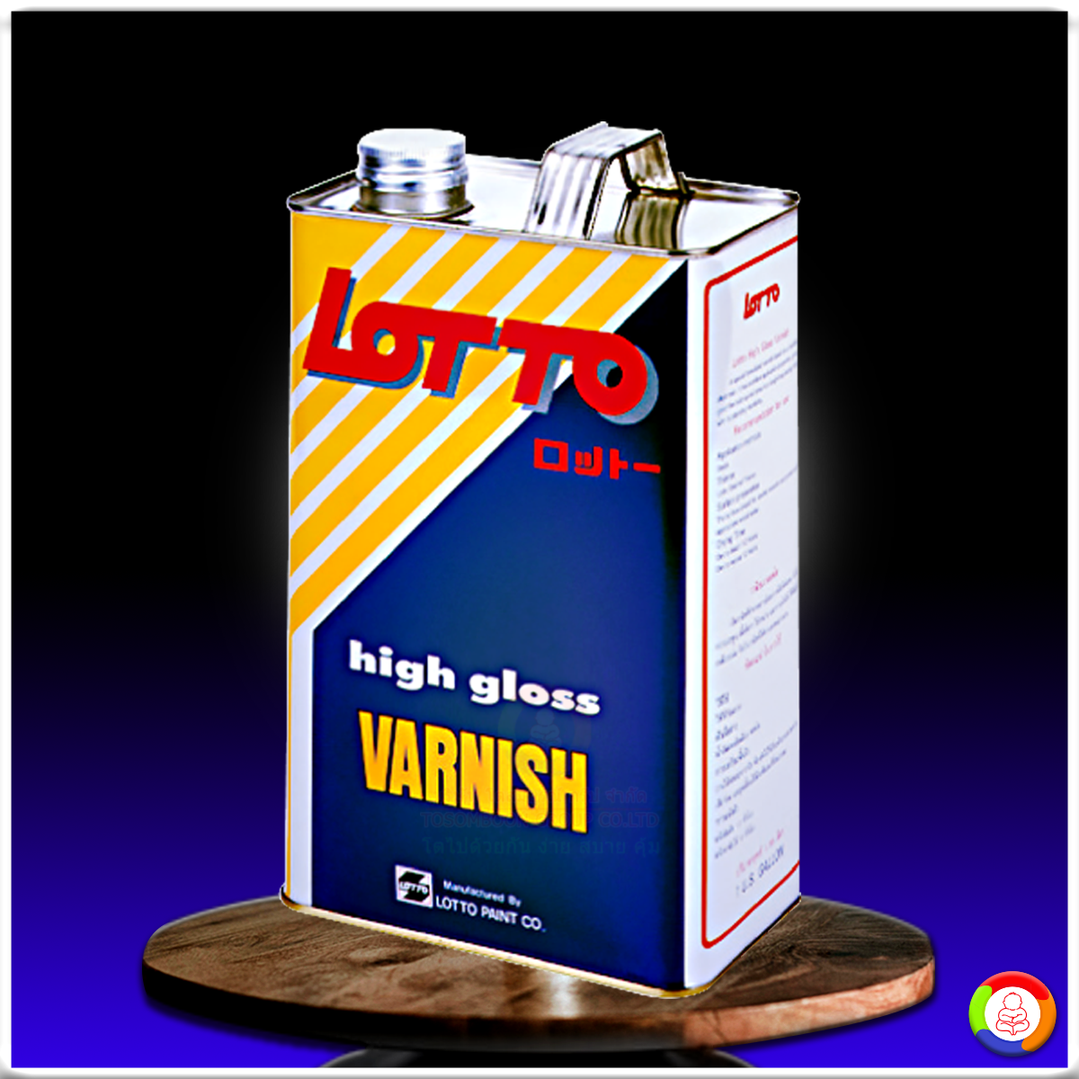 รีวิว เว็บส้ม คาสิโนออนไลน์ครบวงจร ลุ้นโชคง่ายที่สุด