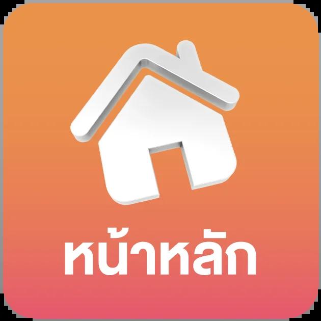 ล๊อตโต้ เว็บคาสิโนออนไลน์ยอดนิยม โปรโมชั่นแรงที่สุดแห่งปี