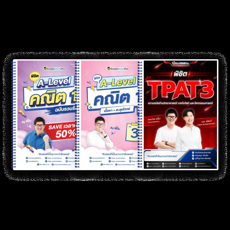 ล็อตโต้vip คาสิโนออนไลน์ระดับแนวหน้าของไทย 2023