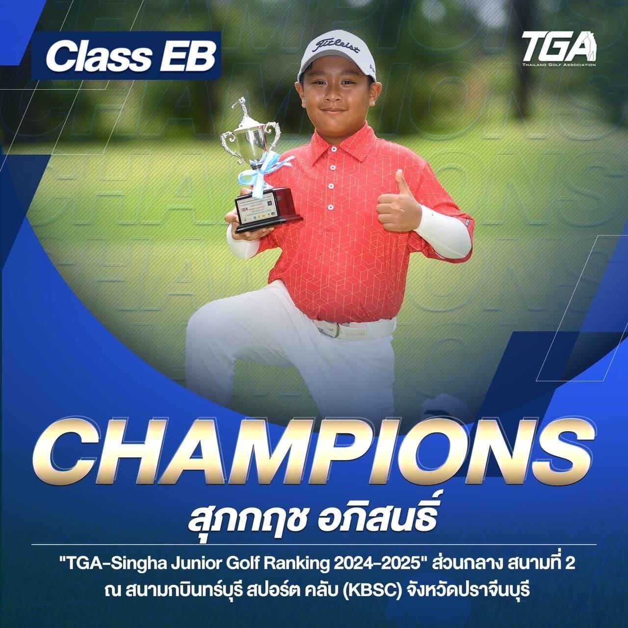 ลอตโต้วีไอพี คาสิโนชั้นนำ รับโปรโมชั่นสุดพิเศษ เติมเงินง่าย 2024