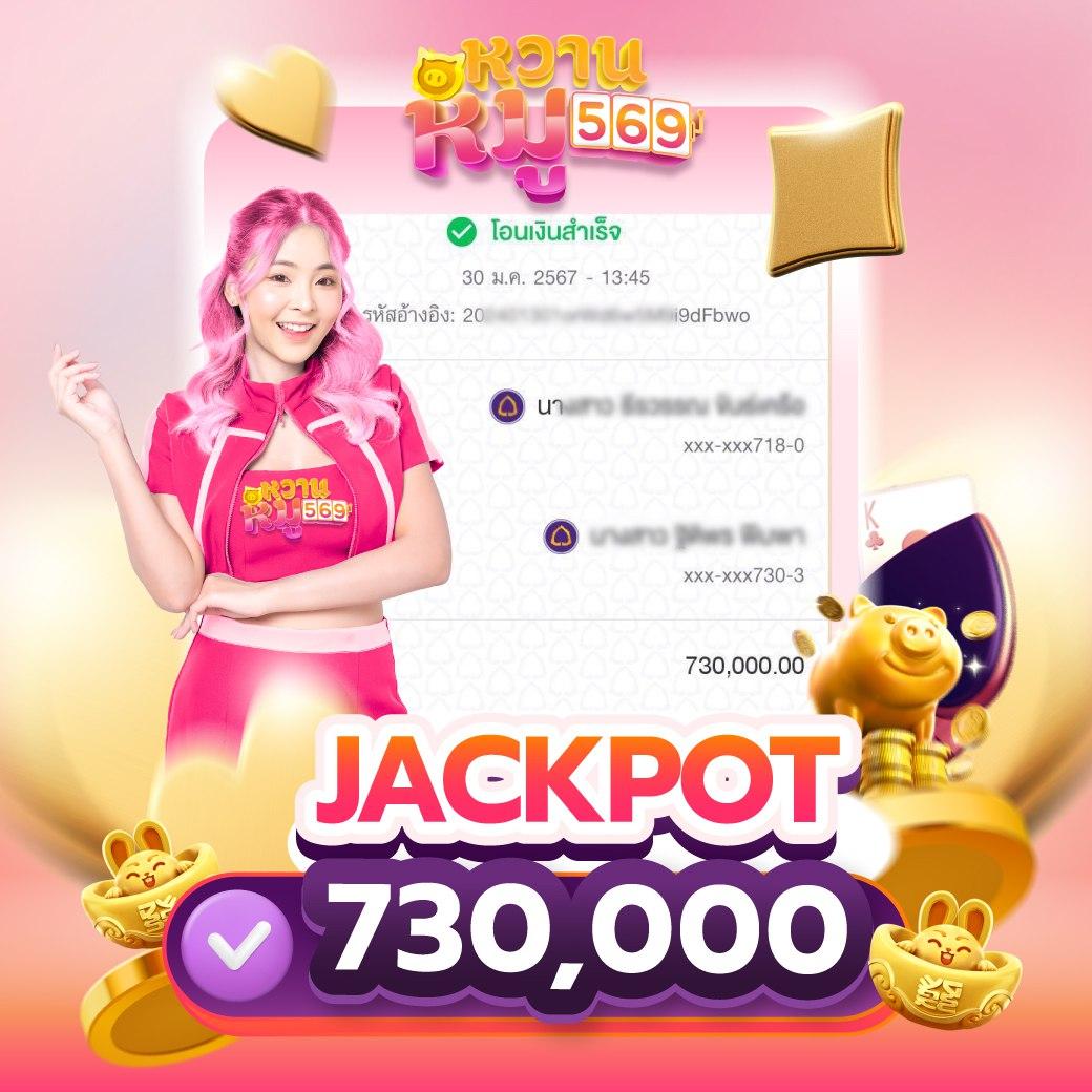 วีง999 คาสิโนสดเต็มรูปแบบ ระบบใหม่ล่าสุด เว็บมั่นใจได้ปลอดภัย