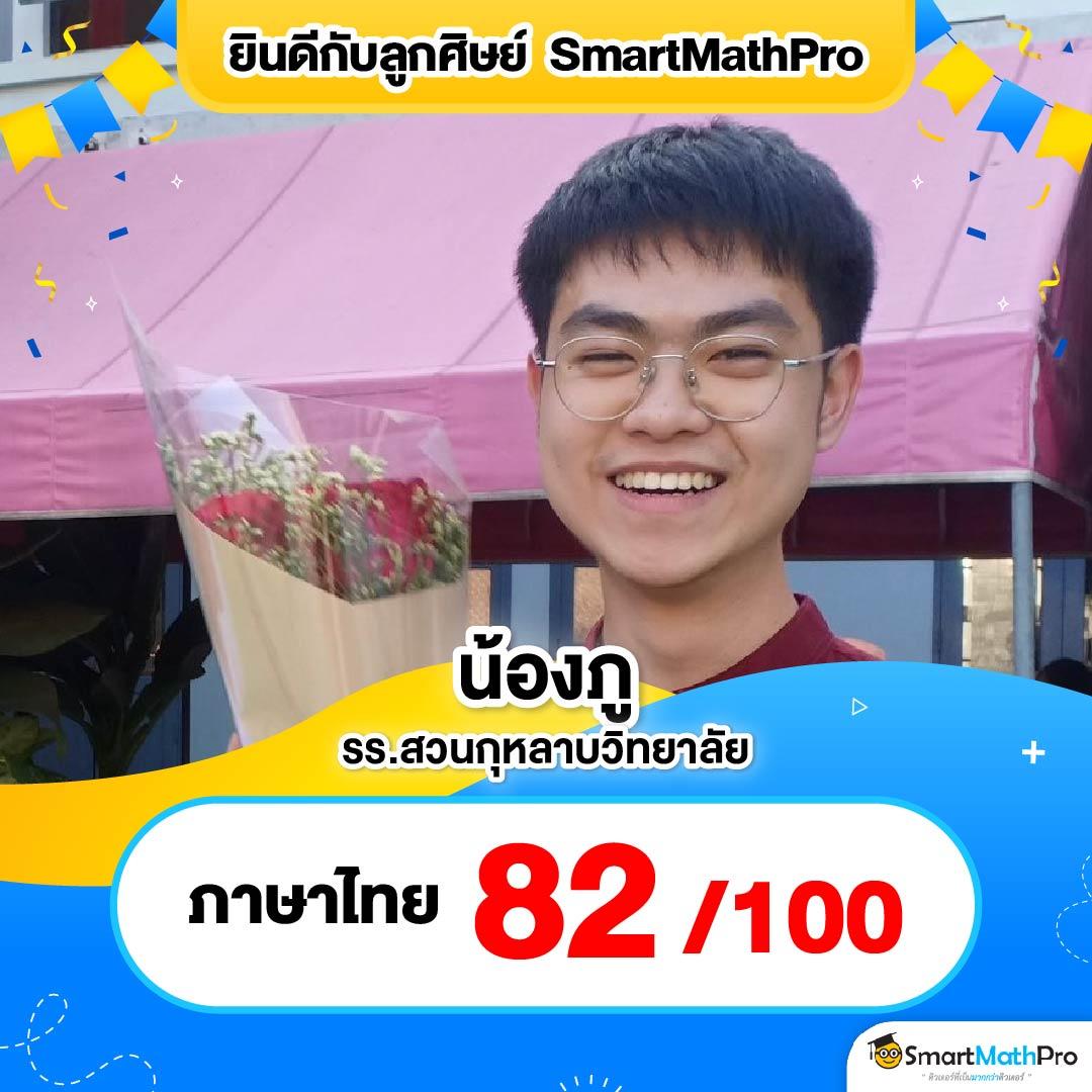 วิธีสมัคร sbobet เว็บตรง ไม่ผ่านเอเย่นต์ รับโปรโมชั่นทันที 2024
