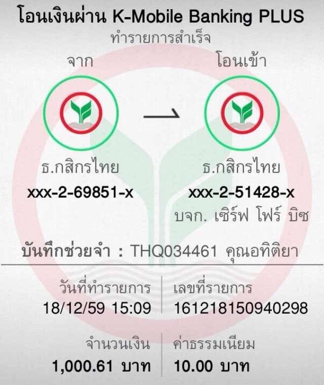วิเคราะห์บอลทุกลีกวันนี้ เว็บเดิมพันครบถ้วน มั่นใจได้เต็มที่