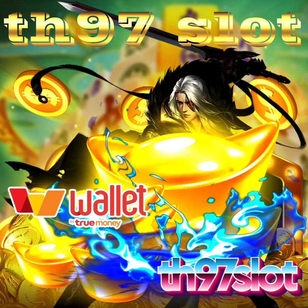 สนุกเต็มที่กับ slotxo PG เว็บแทงบอล ฝาก 10 รับ 100 แตกง่าย