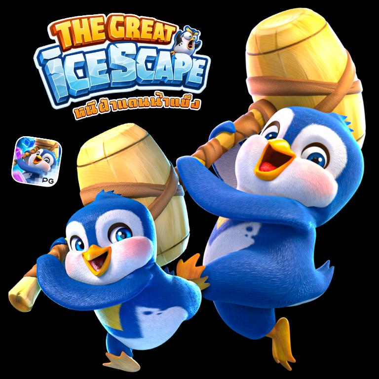 สนุกเต็มที่กับ บาคาร่า คาสิโนสด ที่ บอลสด8888 เล่นง่าย จ่ายจริง