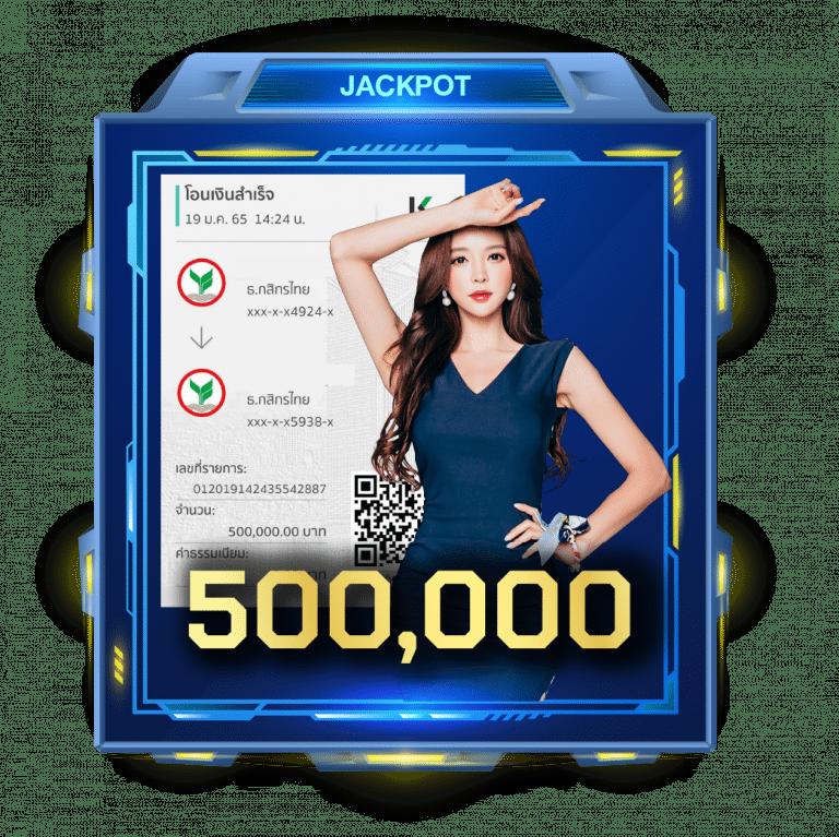 สนุกเต็มที่กับเกมมันส์กับ world1688 คาสิโนออนไลน์ที่ได้รับความนิยมล่าสุด