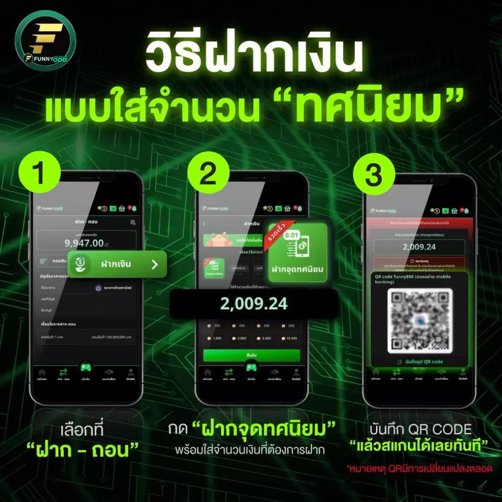 สปายฟอล คาสิโนเว็บตรง มาตรฐานระดับสากล สมัครง่าย ปลอดภัย 2024