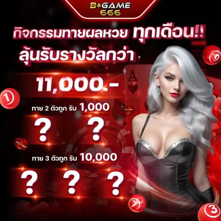 สมัคร สล็อต 168 เว็บตรง ฝาก-ถอนรวดเร็ว การันตีความนิยมในไทย