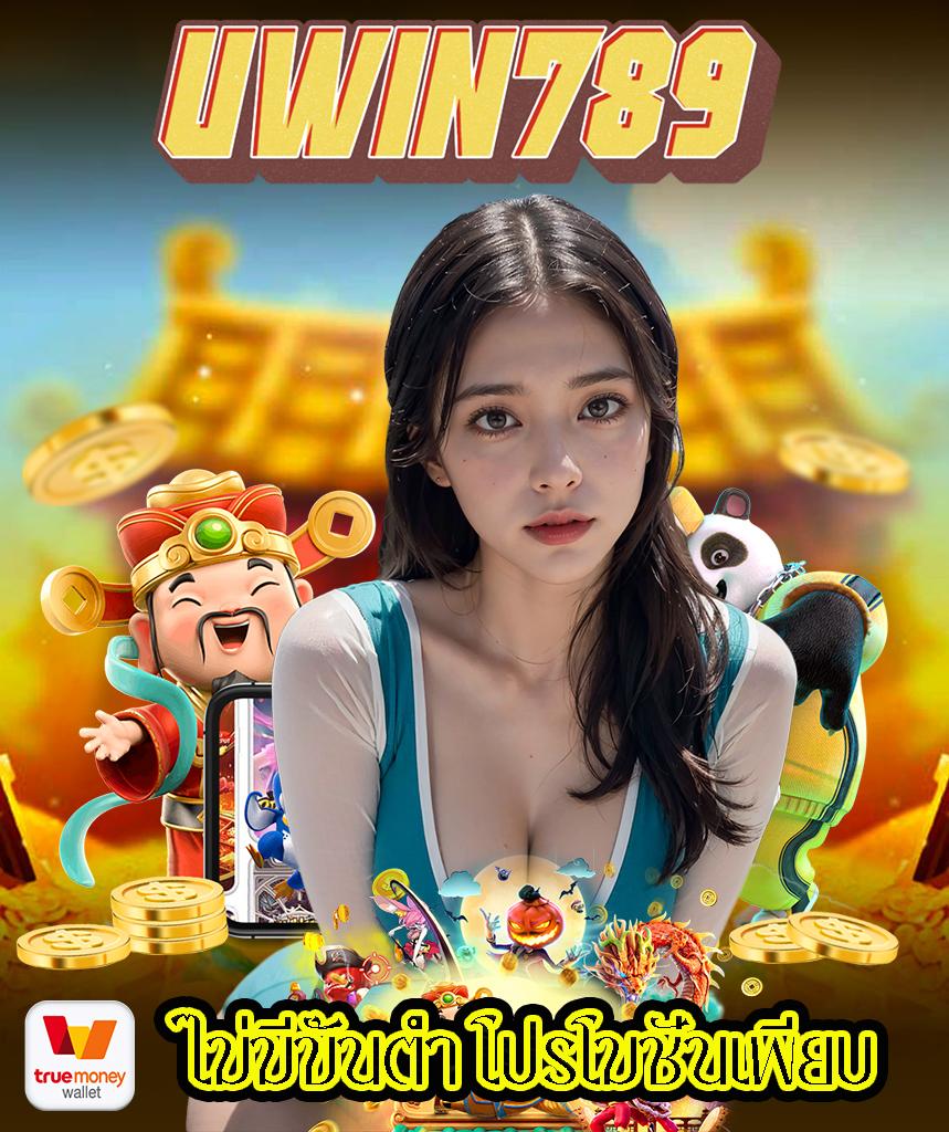 สมัครง่ายกับ Doggy45 คาสิโนเชื่อถือได้ มาตรฐานระดับสากล