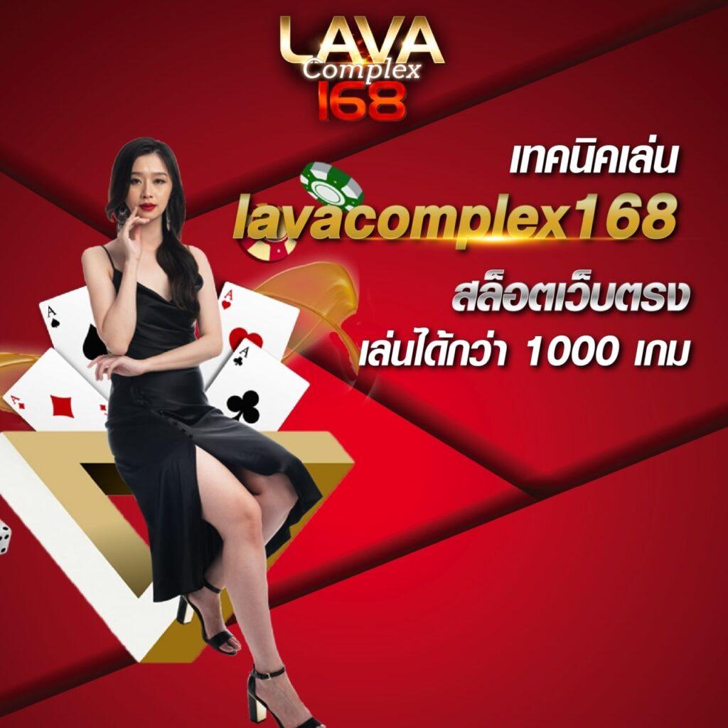 สมัครสมาชิก lotto คาสิโนอันดับหนึ่ง รับโปรโมชั่นสุดคุ้มทุกวัน