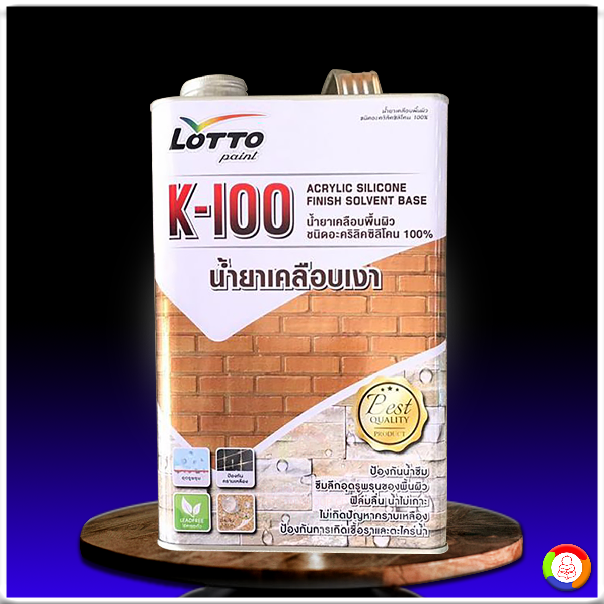 สมัครเดิมพันแห่งเดียวกับ เว็บพนันออนไลน์ ลุ้นรางวัลทันที