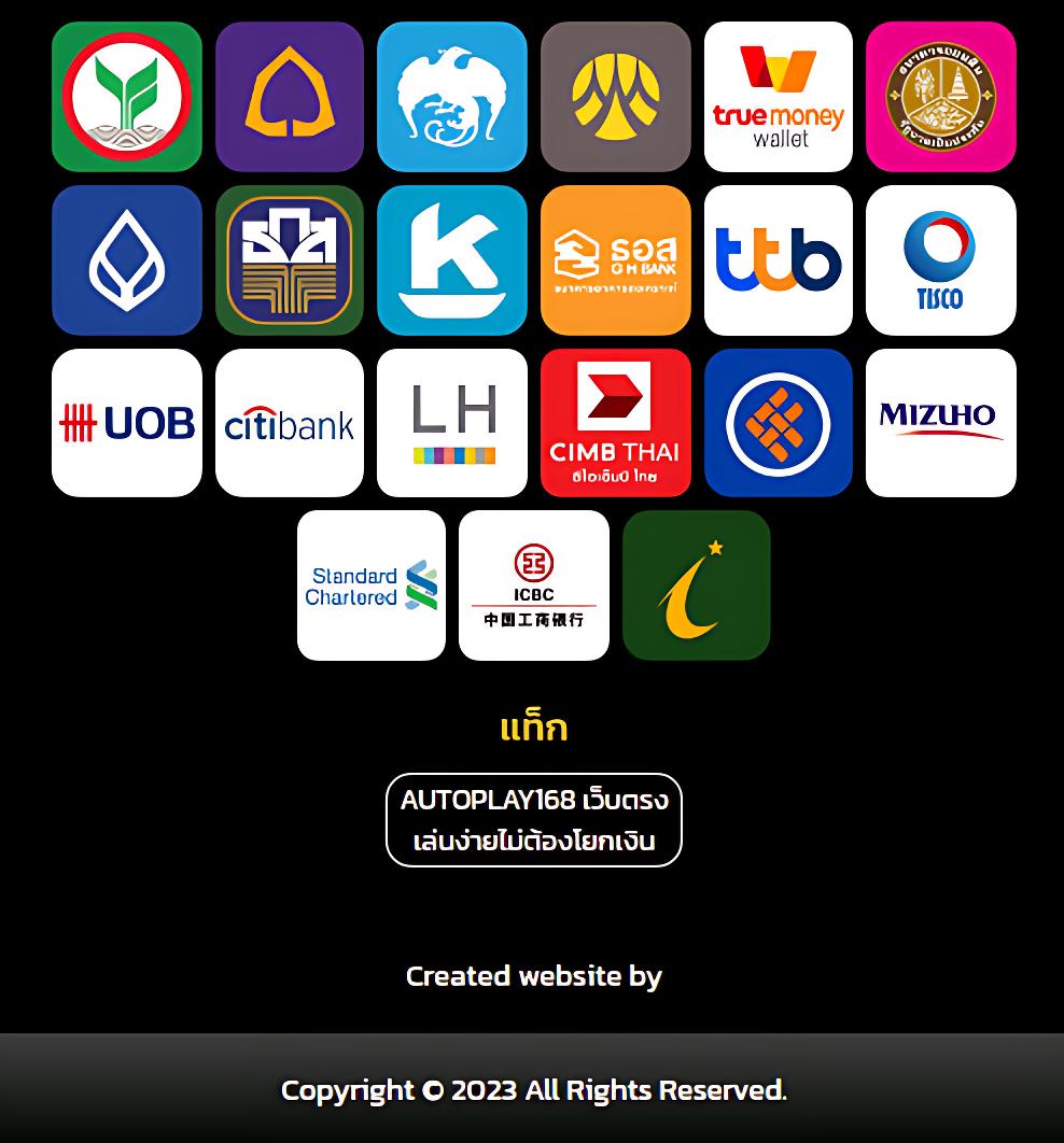 สมัครใหม่ pxj เครดิตฟรี 188 รวมโปรโมชั่นสุดพิเศษแห่งปี