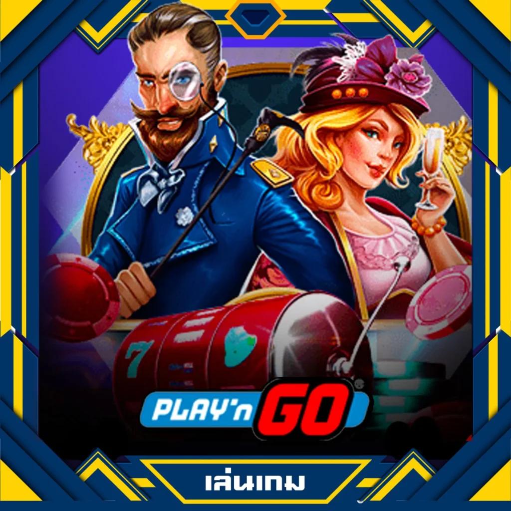 สัมผัสความมันส์กับ Coolbet168 เว็บเกมพนันออนไลน์ยอดนิยมอันดับหนึ่ง