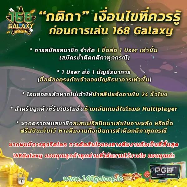 สล็อ ช่องทางการเดิมพันออนไลน์สำหรับเงินรางวัลสูงสุดในไทย