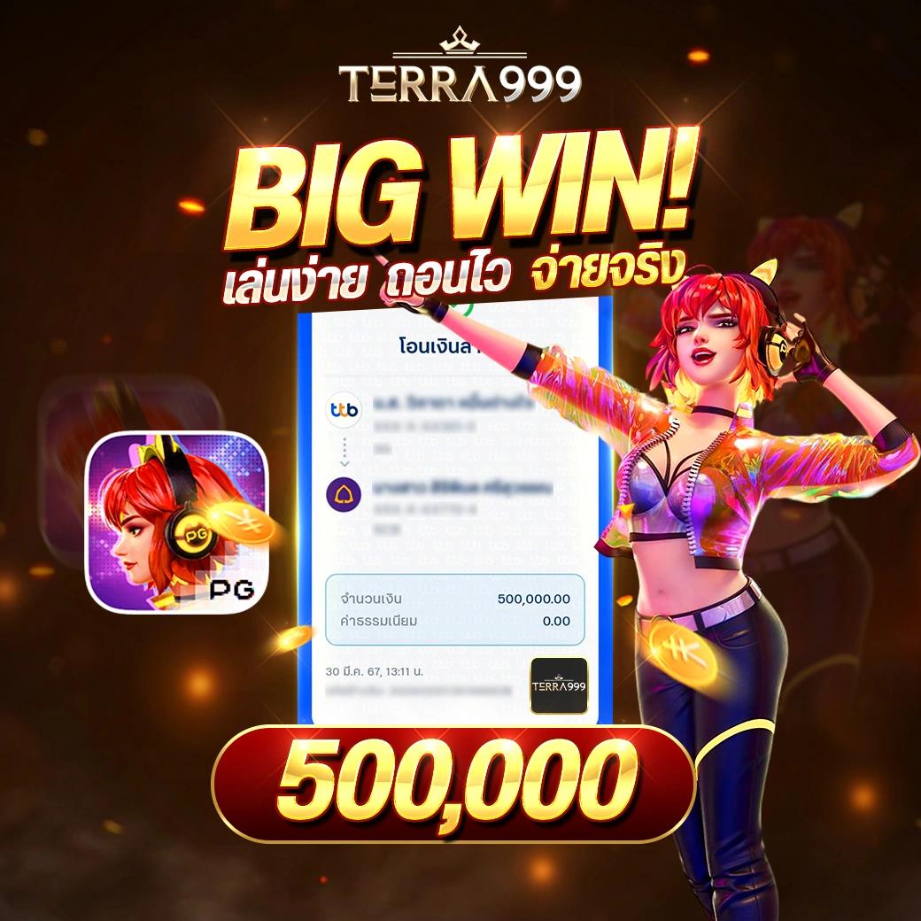 สล็อต168 คาสิโนเว็บตรง รวมความบันเทิงครบวงจร 2024