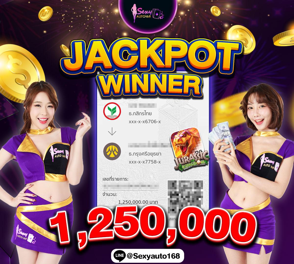 สล็อต365 เว็บคาสิโนออนไลน์ครบวงจร พร้อมโปรโมชั่นสุดปังล่าสุด