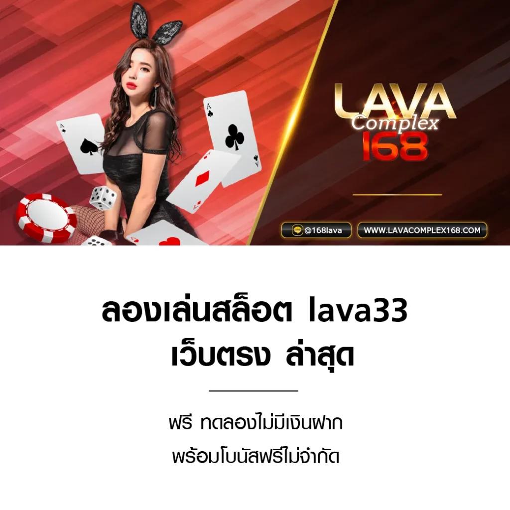 สล็อต38 เว็บตรง รวมเกมสล็อตยอดนิยม ทันสมัย จ่ายเต็มมั่นใจ