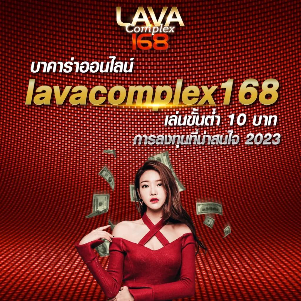 สล็อต777 slotวอลเล็ต เว็บตรง ฝากถอนเร็วที่สุดในไทย