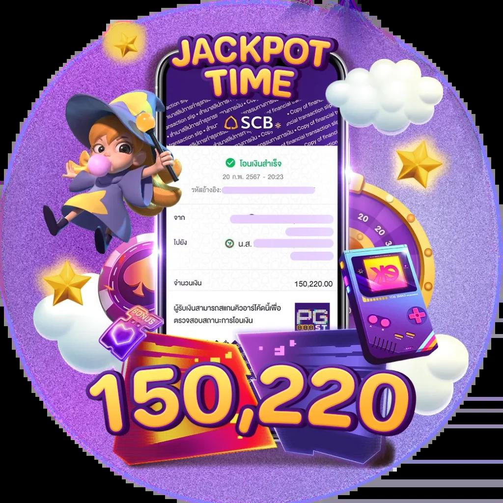 สล็อต789diamond เล่นง่าย จ่ายจริง เข้าร่วมสนุกเต็มที่ทุกวัน