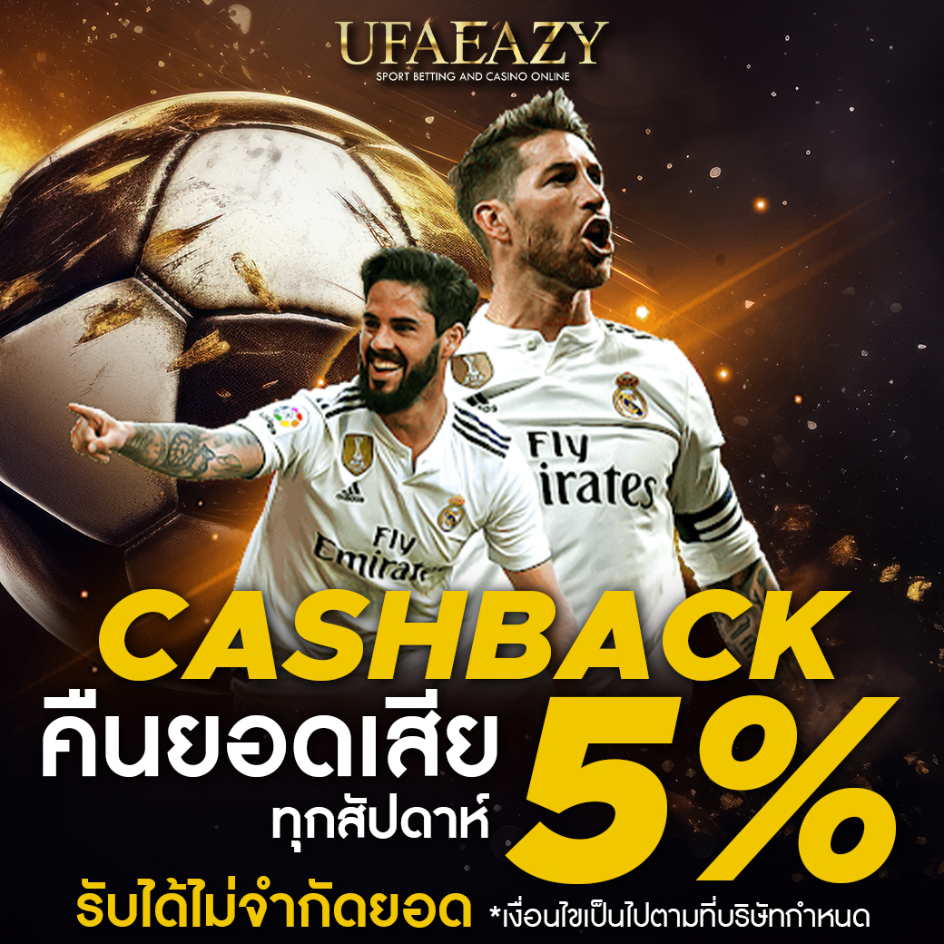 สล็อต828 ศูนย์รวมเกมพนันออนไลน์ อัปเดตสล็อตใหม่ล่าสุดทุกวัน