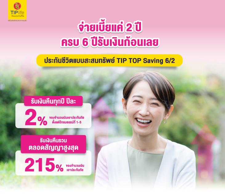 สล็อต 1558 เว็บคาสิโนเปิดใหม่ แจกเครดิตฟรี แตกง่าย จ่ายจริง