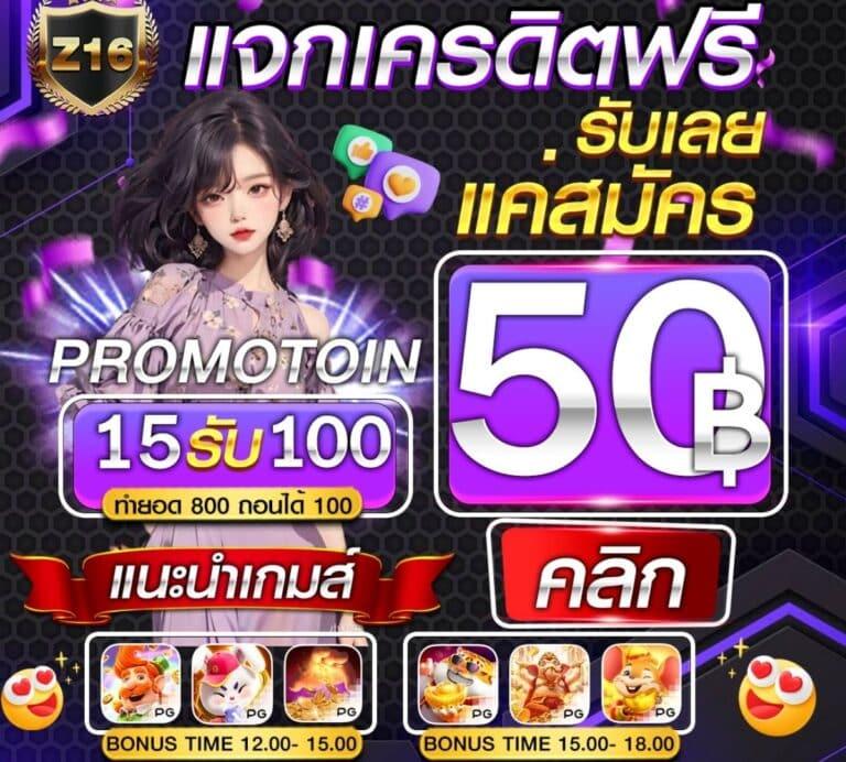 สล็อต 3k เว็บตรง ฝากถอนไว แตกง่าย ระบบเสถียร เล่นฟรีวันนี้