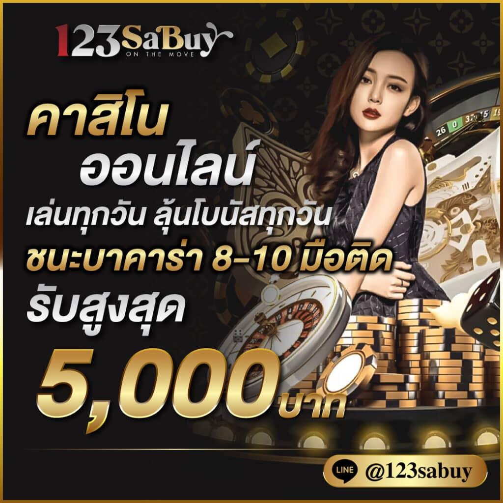 สล็อต PG เครดิต ฟรี 100 ไม่ ต้อง ฝาก โปรโมชั่นใหม่ล่าสุด 2024