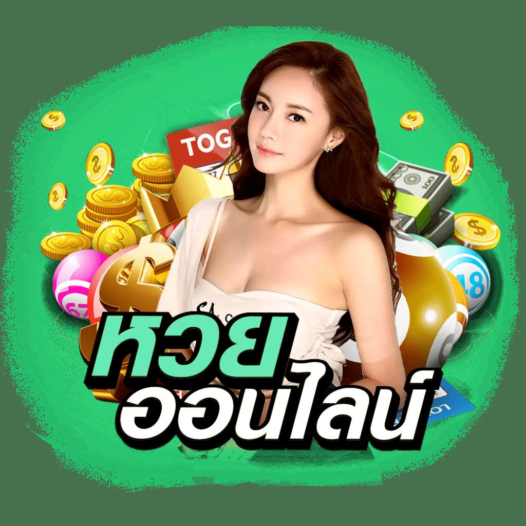 สล็อต PG เว็บ ตรง 100 ระบบเร็ว มาตรฐานใหม่ในการเดิมพันออนไลน์