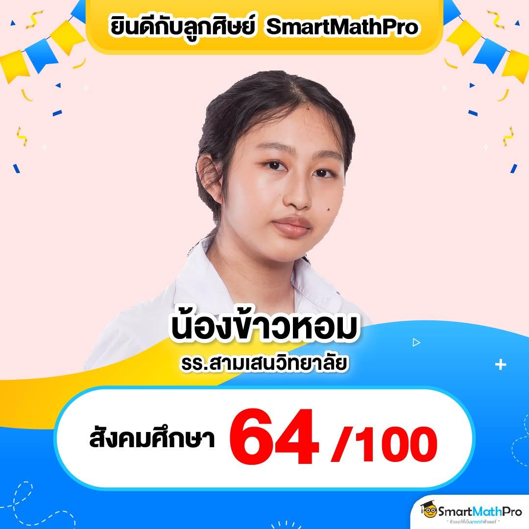 สล็อต PG เว็บตรง ไม่ผ่านเอเย่นต์ ไม่มีขั้นต่ำ ทำกำไรง่ายที่สุด
