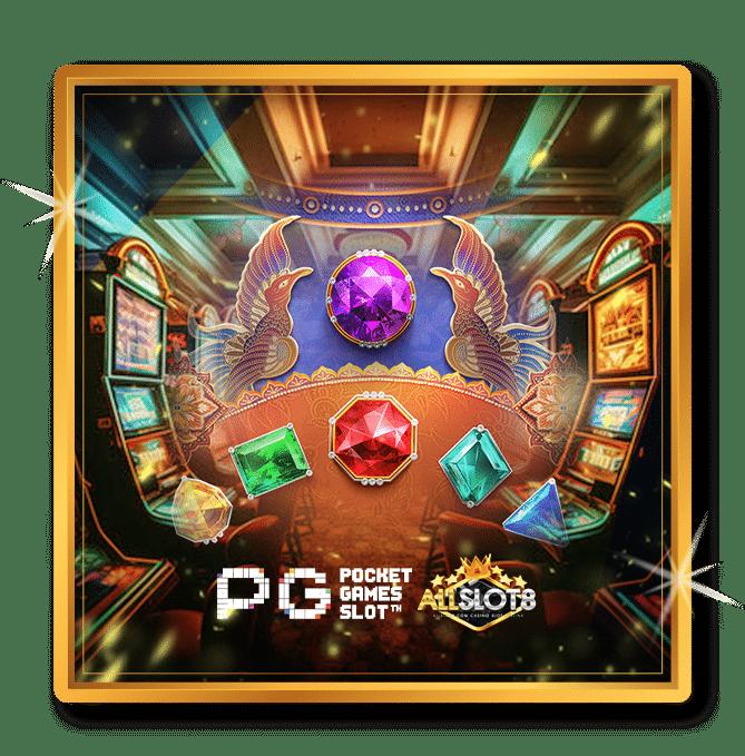 สล็อต XO เว็บตรง เล่นง่าย จ่ายเต็ม รองรับทุกอุปกรณ์