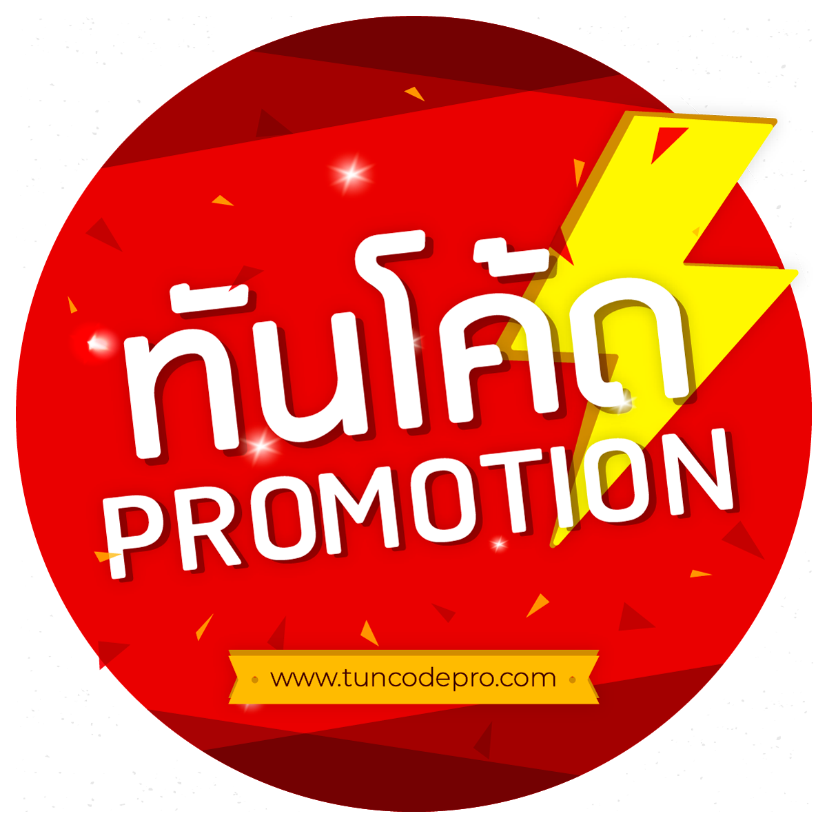 สล็อต Zumo88 เว็บตรง สมัครง่าย รวมเกมสล็อตฮิตมาแรงแห่งปี