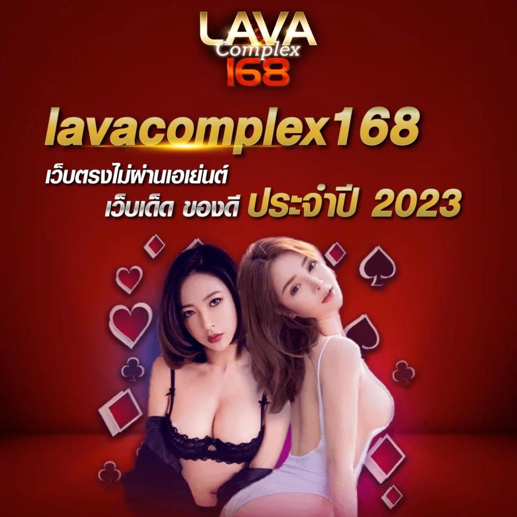 สล็อต amb168 เว็บไซต์สล็อตอันดับหนึ่งของไทย เล่นง่าย จ่ายจริง